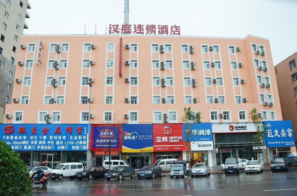 Hanting Hotel Jilin Jilin Main Street מראה חיצוני תמונה