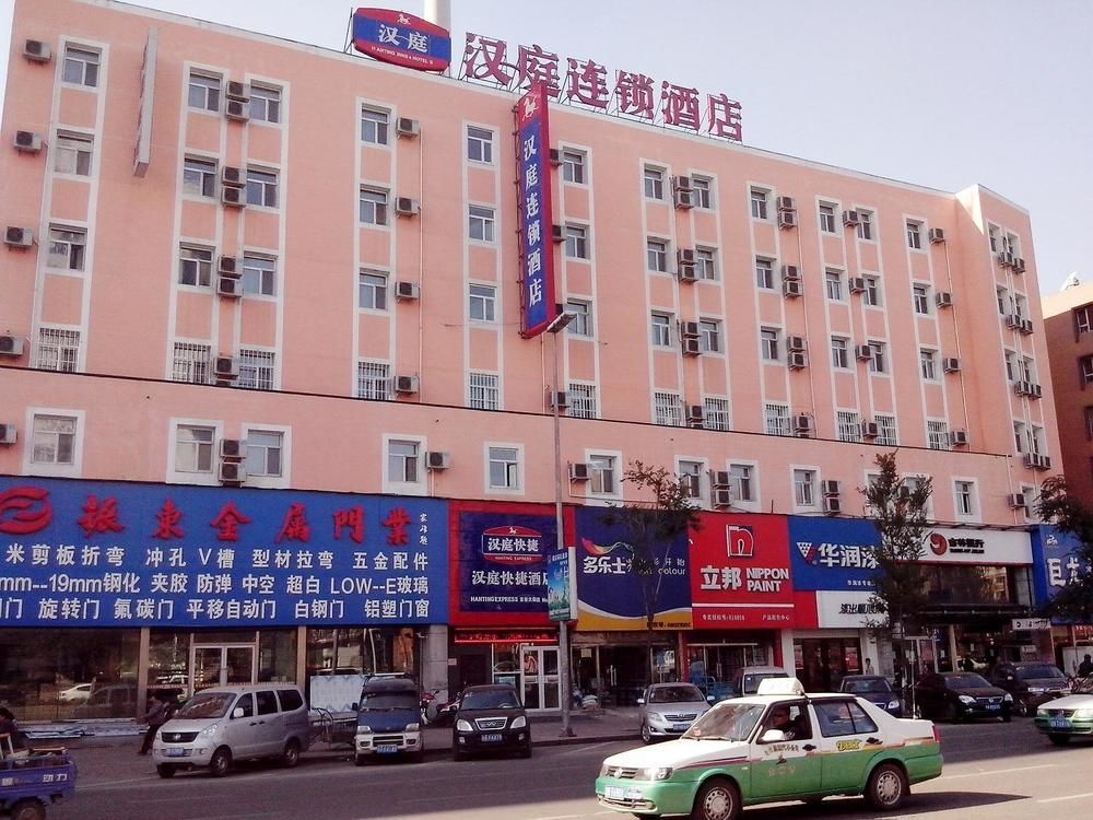 Hanting Hotel Jilin Jilin Main Street מראה חיצוני תמונה