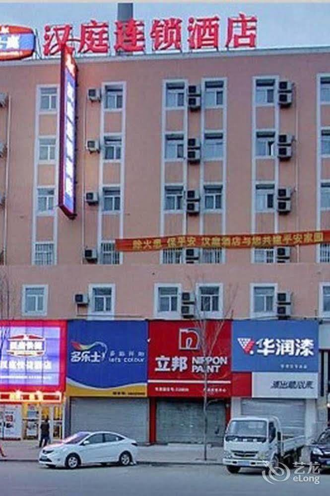 Hanting Hotel Jilin Jilin Main Street מראה חיצוני תמונה