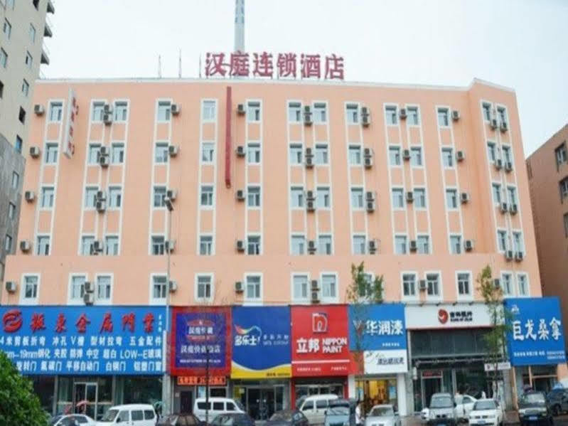 Hanting Hotel Jilin Jilin Main Street מראה חיצוני תמונה